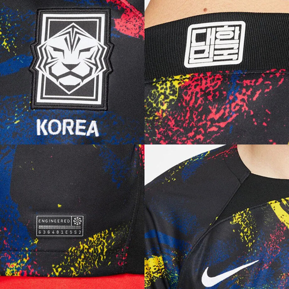 South Korea World Cup Away Jersey 22/23 - 90KITS