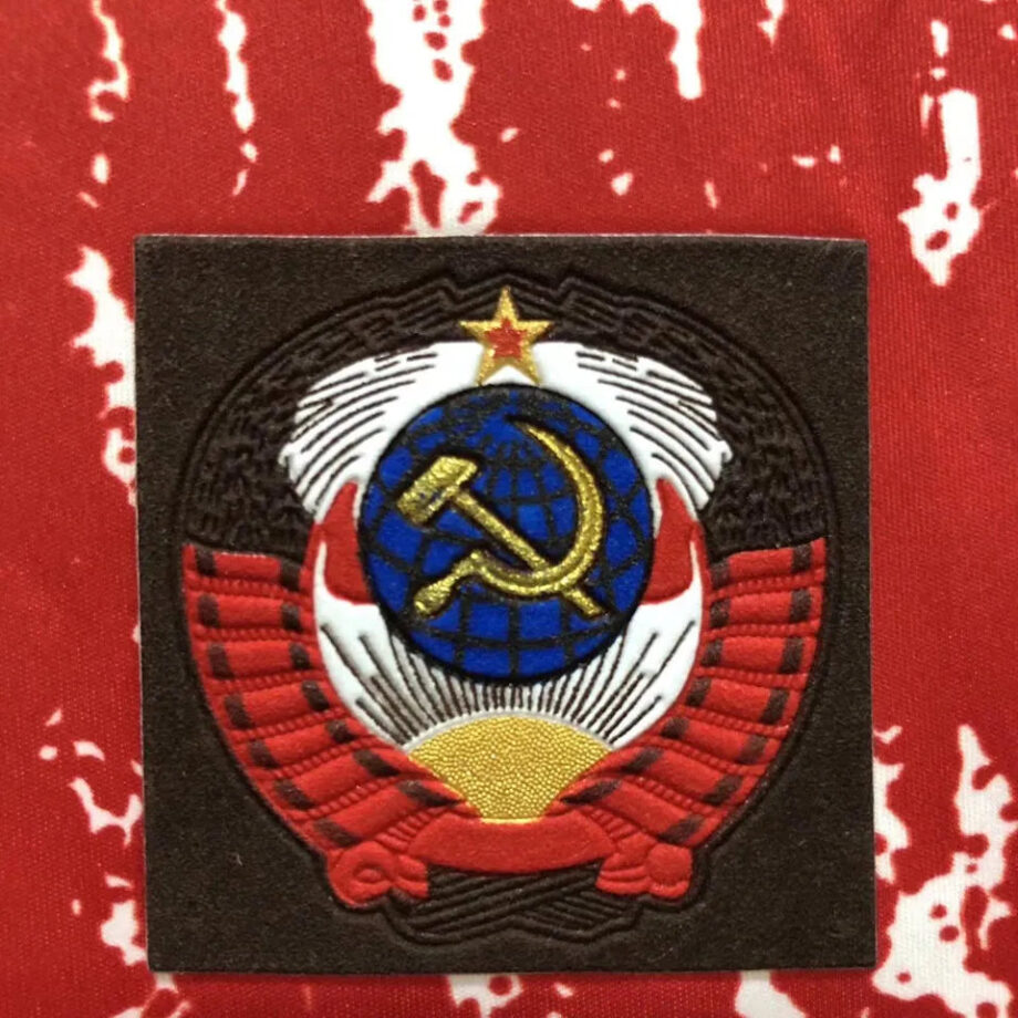Soviet Union USSR Retro Home Jersey 1990 - 90KITS