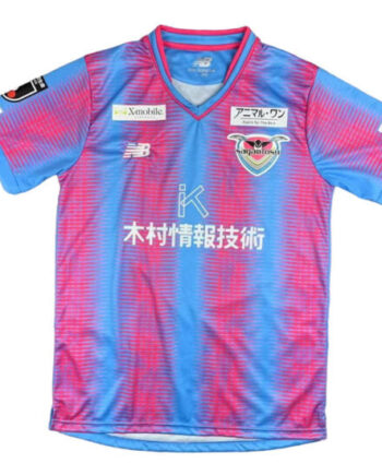 Sagan Tosu Home Jersey 24/25 - 90KITS