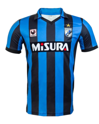 Inter Milan Retro Home Jersey 1989/90 - 90KITS